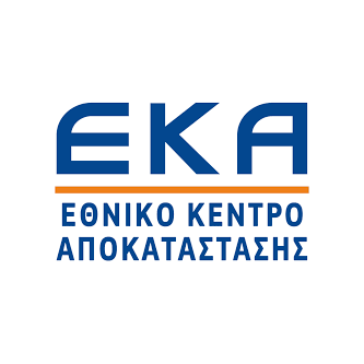 ΕΘΝΙΚΟ ΚΕΝΤΡΟ ΑΠΟΚΑΤΑΣΤΑΣΗΣ (ΕΚΑ)