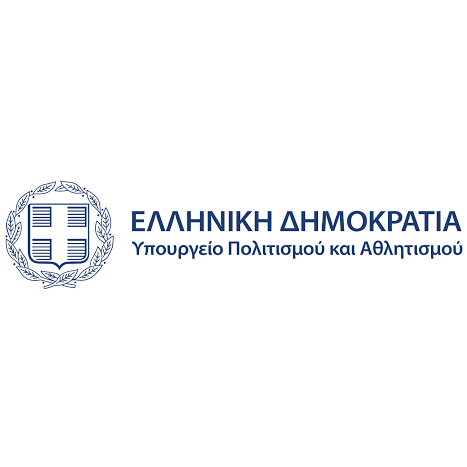 ΥΠΟΥΡΓΕΙΟ ΠΟΛΙΤΙΣΜΟΥ